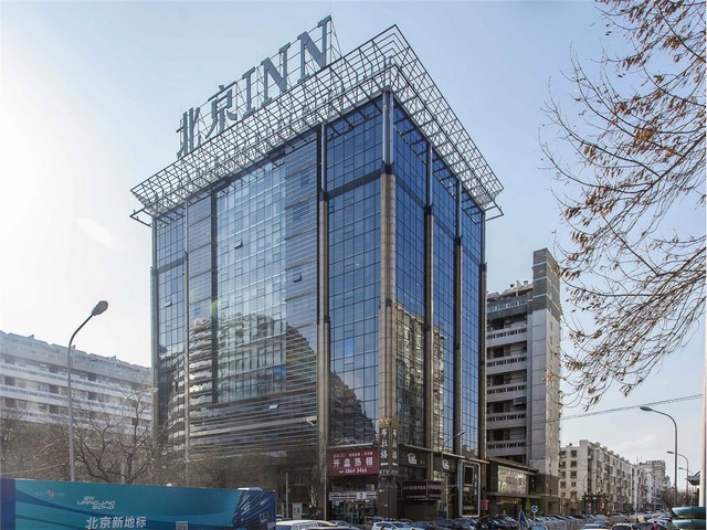 陕西非公企业党建软件开发