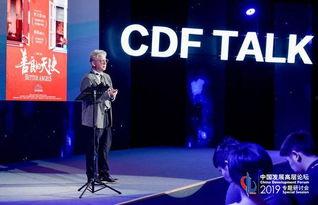 最U娱乐,揭秘潮流娱乐新趋势