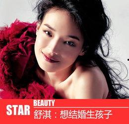 娱乐圈范爷最近状况,娱乐圈风云再起，她如何应对挑战？