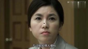 女明星上位潜规视频,背后真相令人震惊