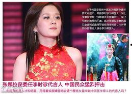 最近比较八卦的新闻,明星恋情曝光，幕后故事大揭秘！