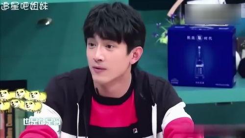 林更新搞笑合,笑点连连，欢乐无限