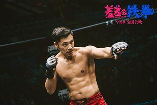 羞羞的铁拳演员吴良,从羞羞的铁拳到喜剧新星的蜕变之路