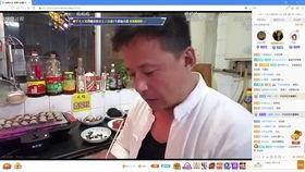 女主播酒吧 mp4,激情四溢的夜生活揭秘